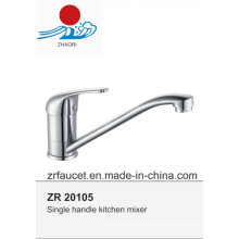 Single Handle Kitchen Mixer Faucet